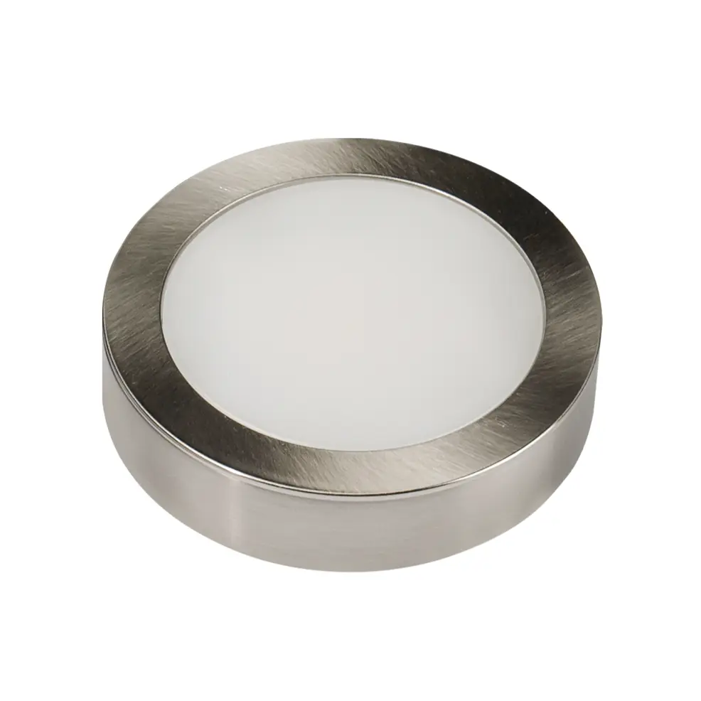 Universal LED Puck light w/ Adjustable Color & Brightness